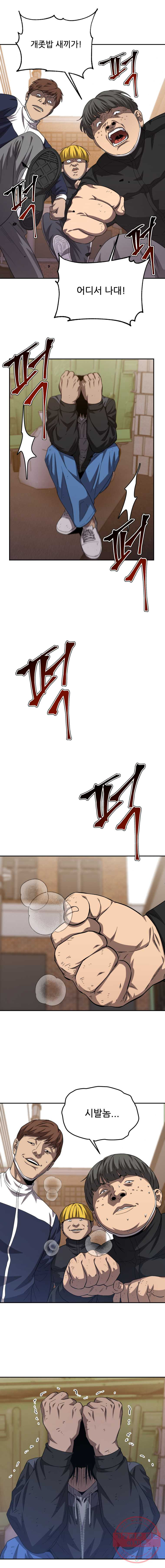 1625702387911.jpeg