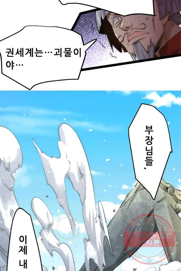 1625702842013.jpeg