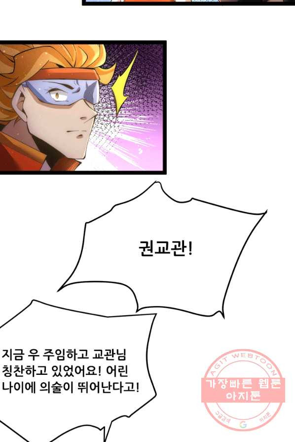 1625702845360.jpeg