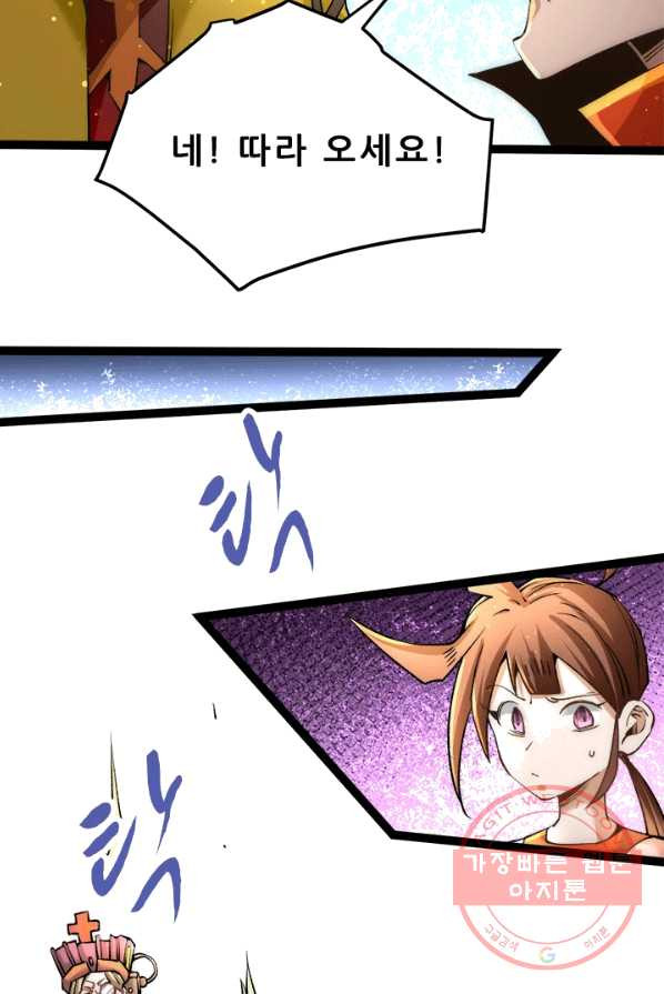 1625702846760.jpeg