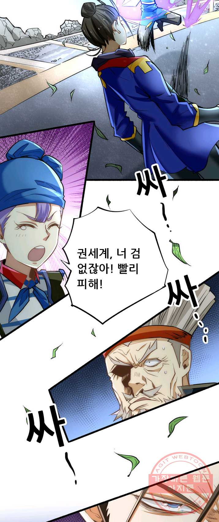 1625702713249.jpeg