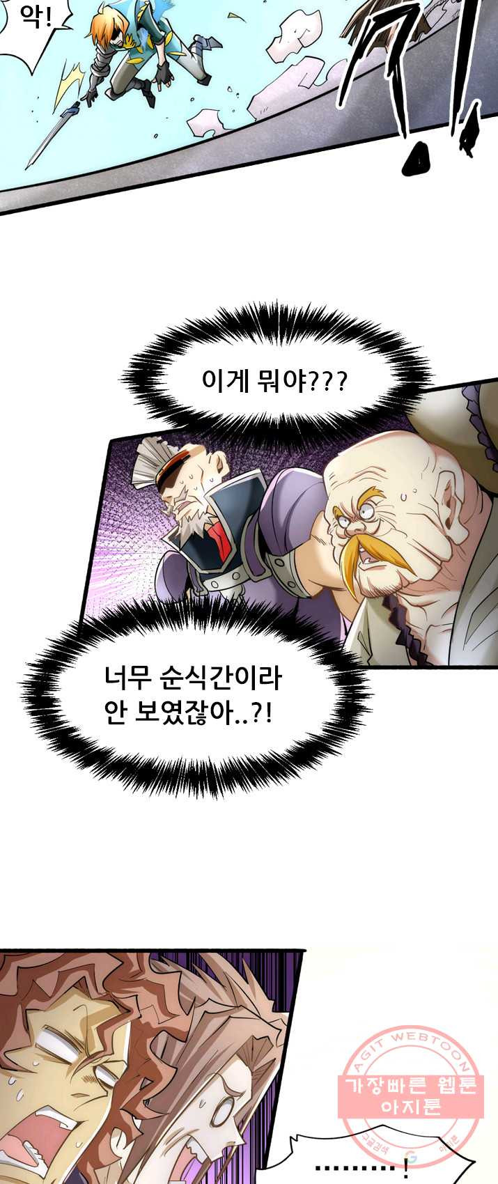 1625702713451.jpeg