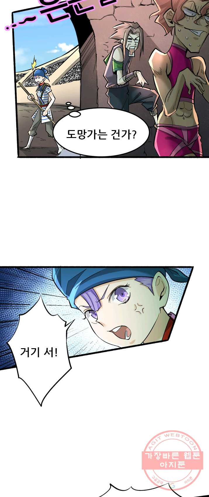 1625702716928.jpeg