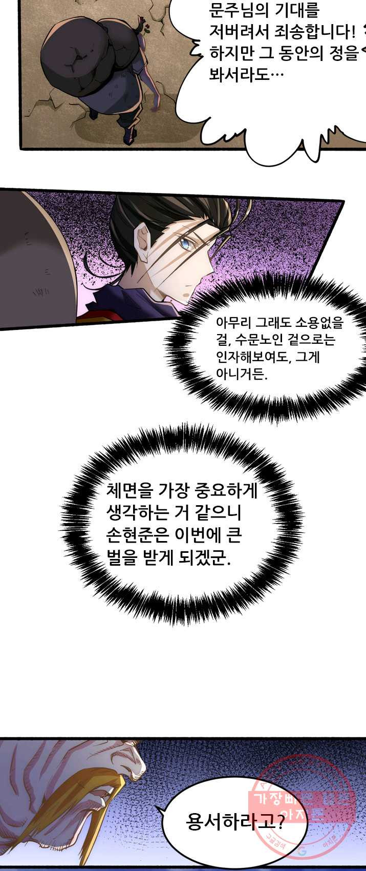 1625702717348.jpeg