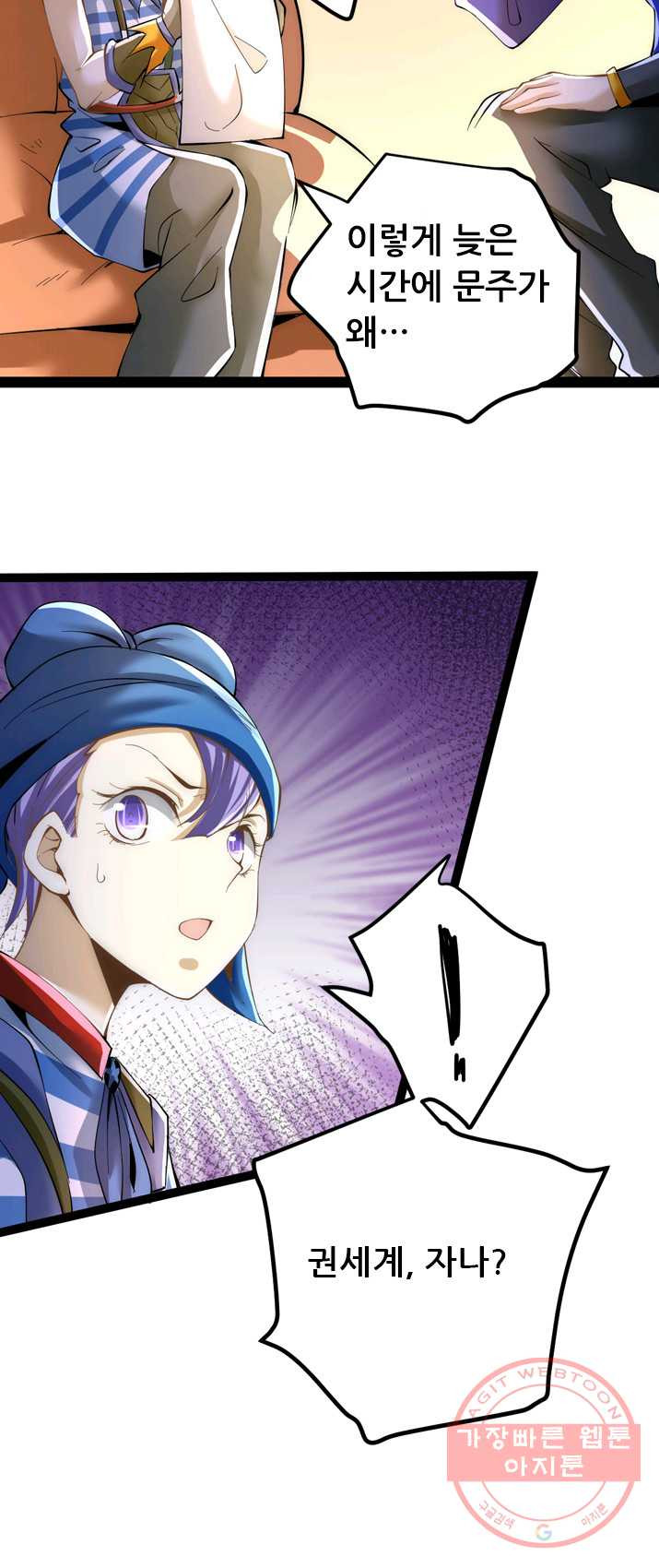 1625702718068.jpeg
