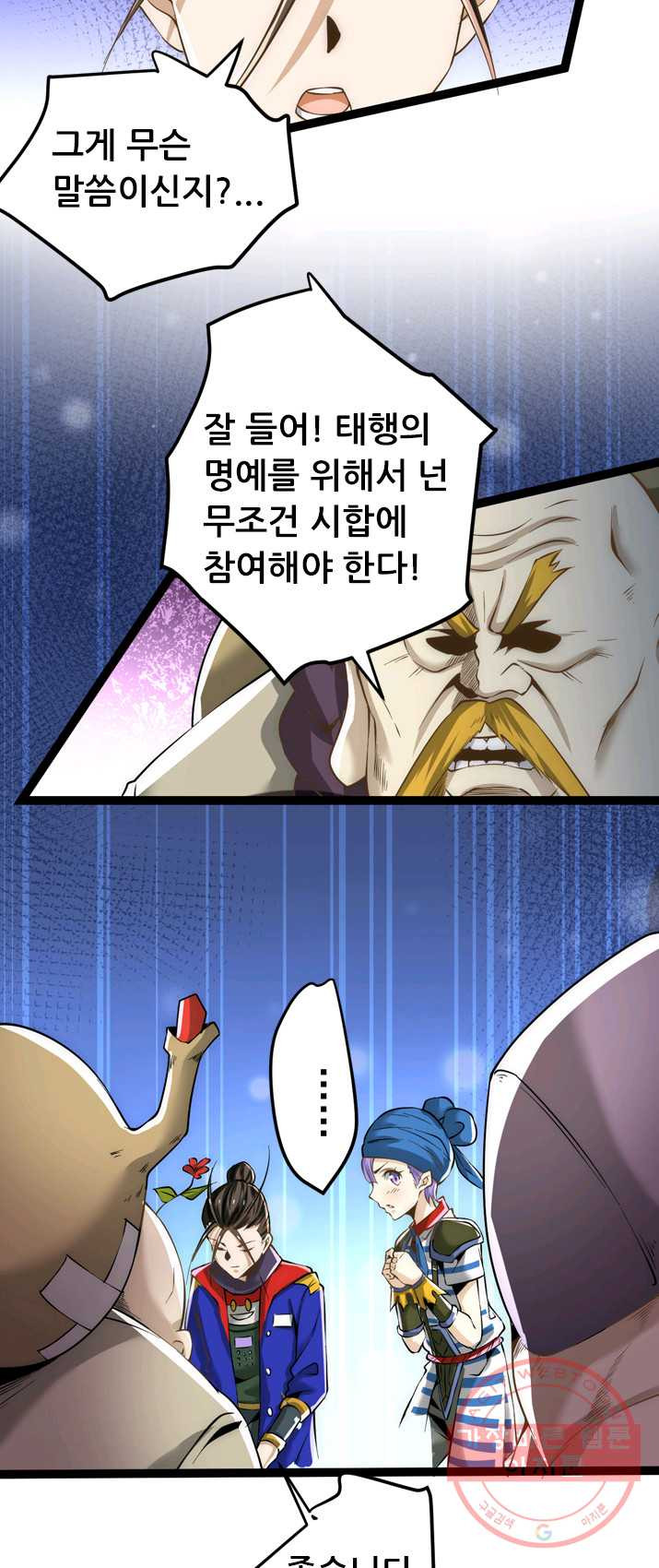 1625702718380.jpeg