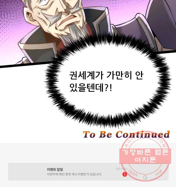 1625702718999.jpeg