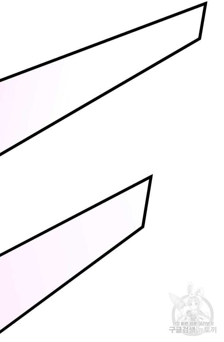1625702803909.jpeg