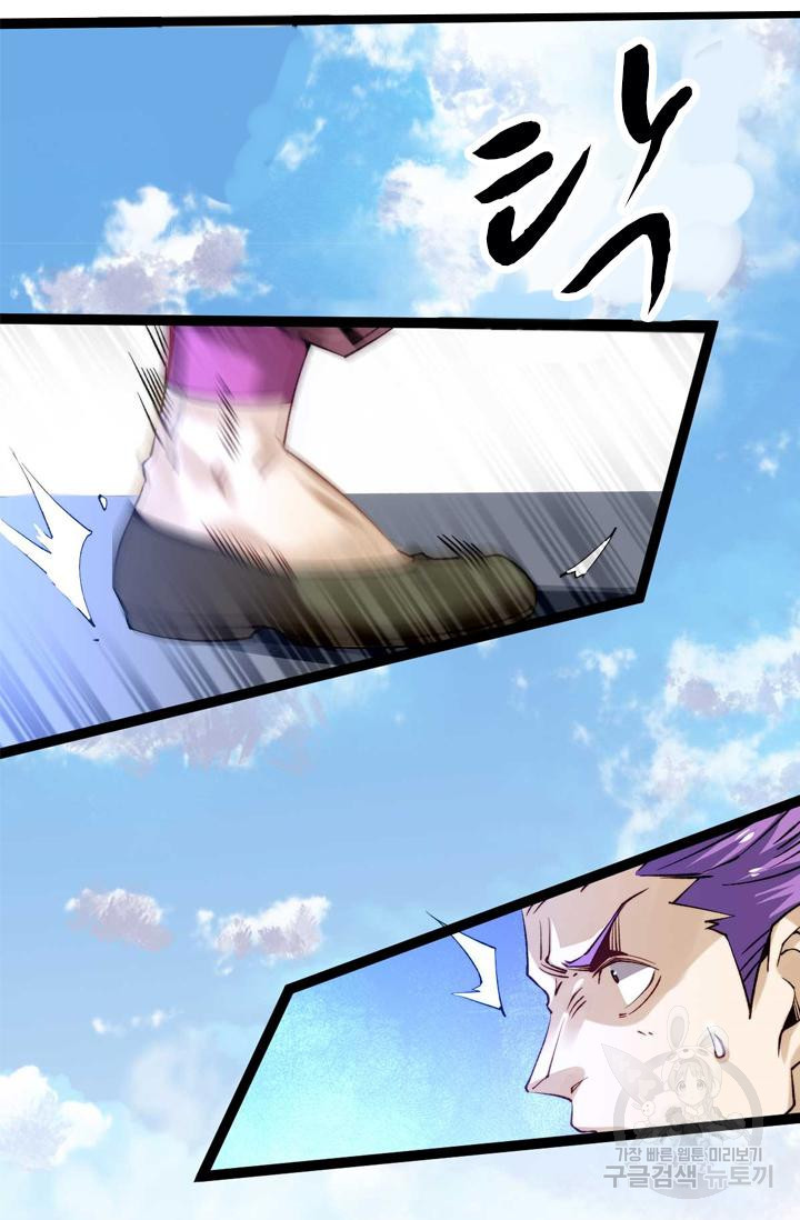 1625702805056.jpeg