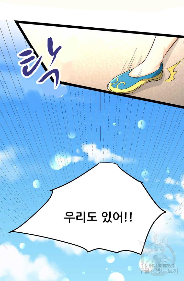 1625702806194.jpeg