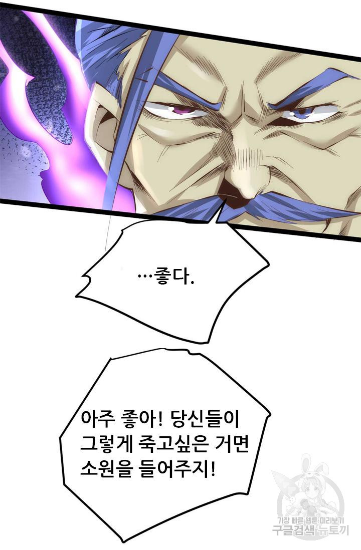 1625702806498.jpeg