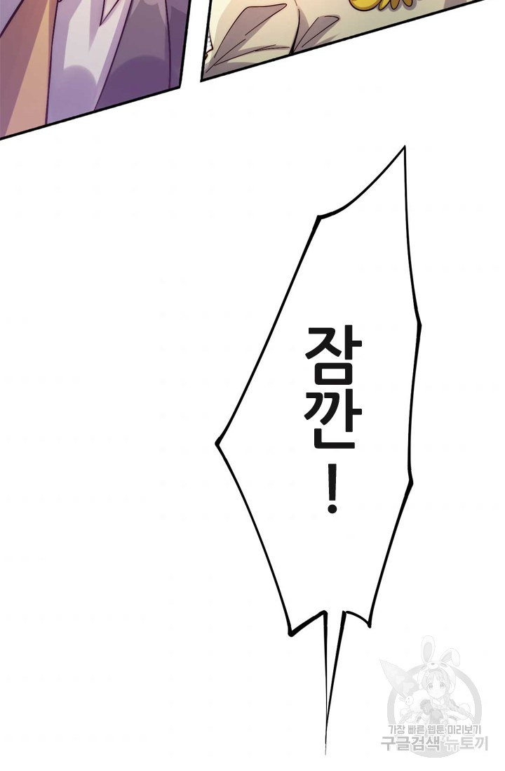 1625702806912.jpeg