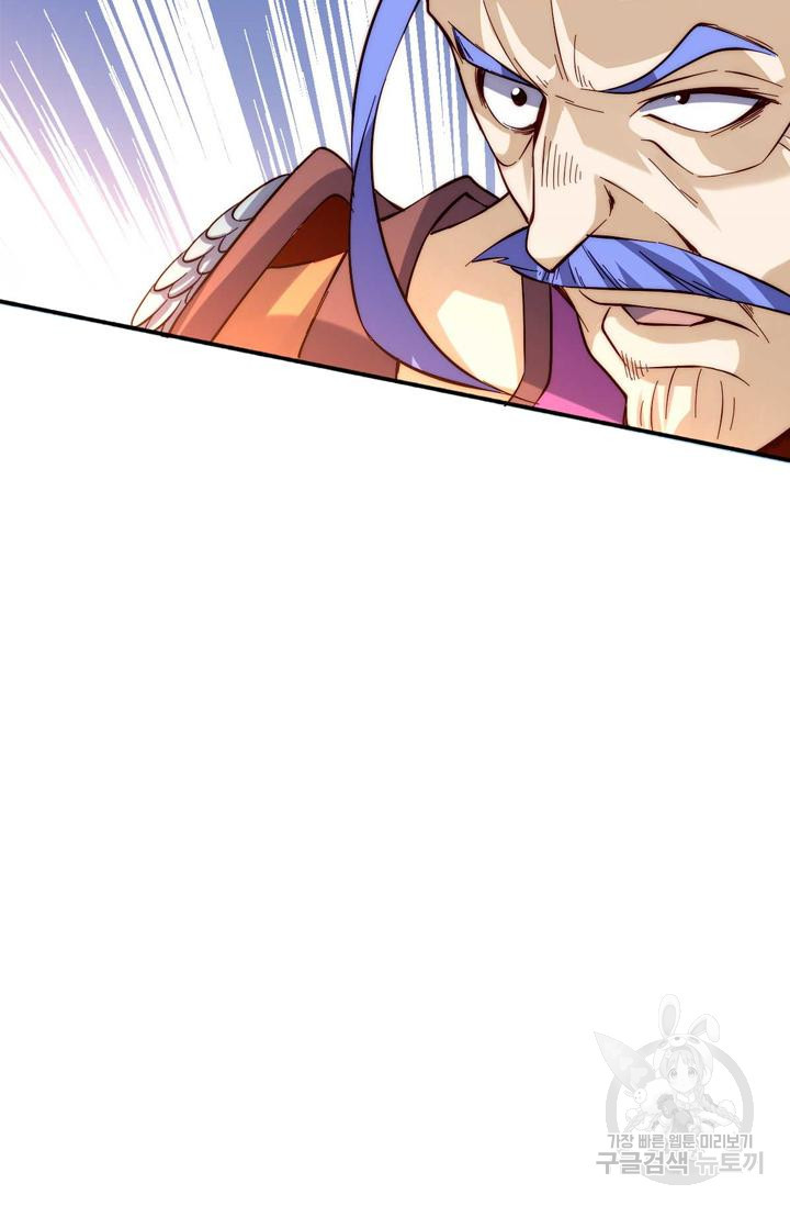 1625702807116.jpeg