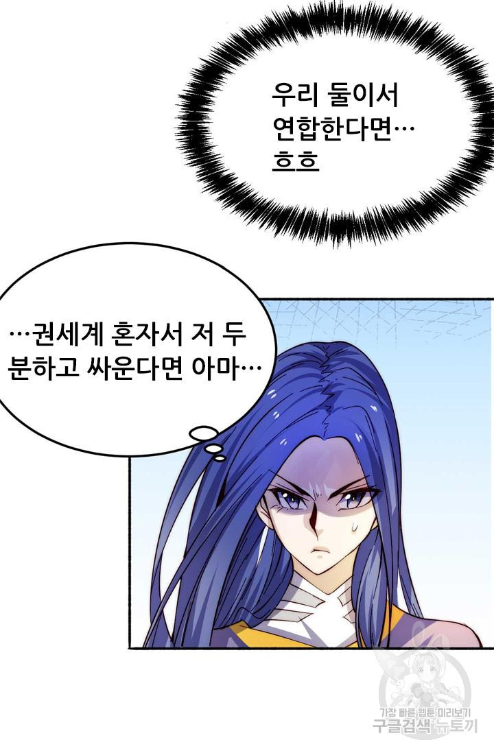1625702807634.jpeg