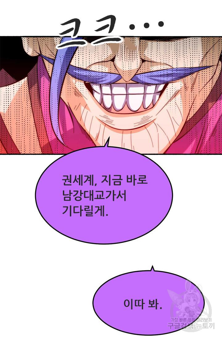 1625702807845.jpeg