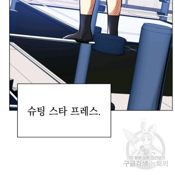 1625703061738.jpeg