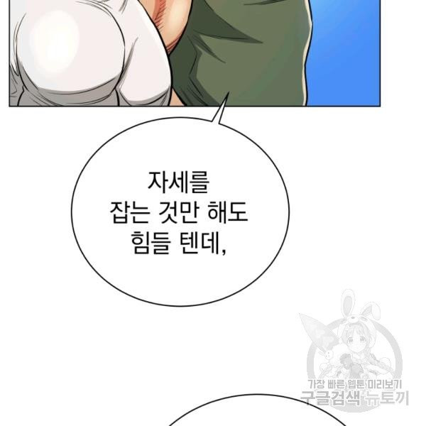 1625703072187.jpeg