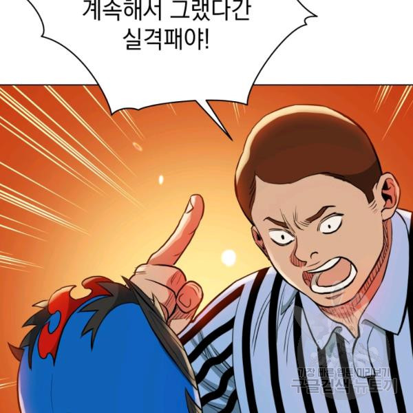 1625703079522.jpeg