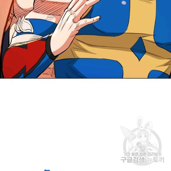 1625703079952.jpeg