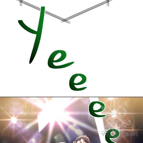 1625703085869.jpeg
