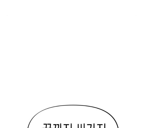 1625705338016.jpeg