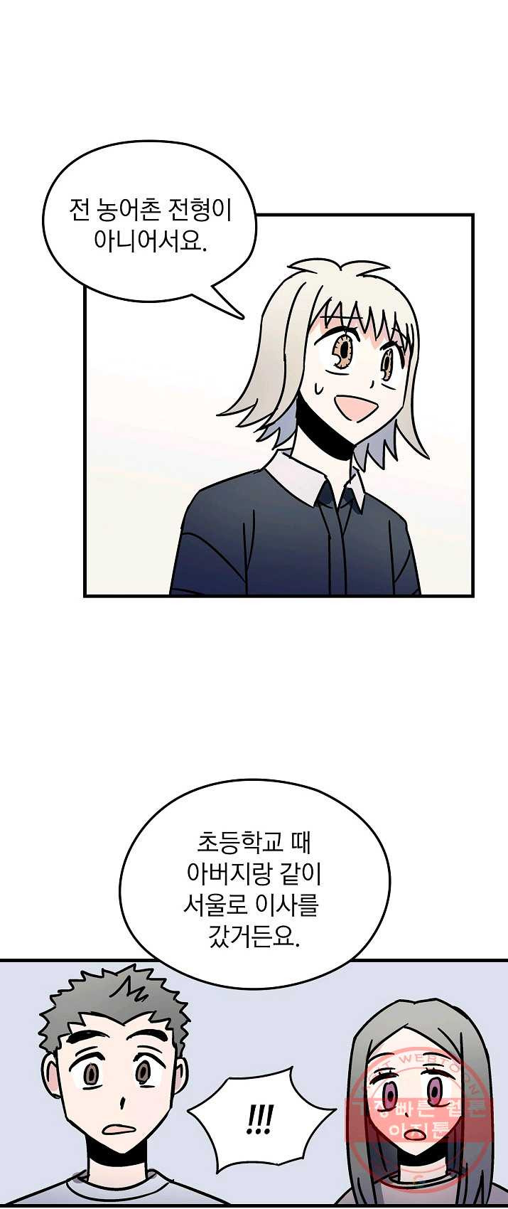 1625700404675.jpeg