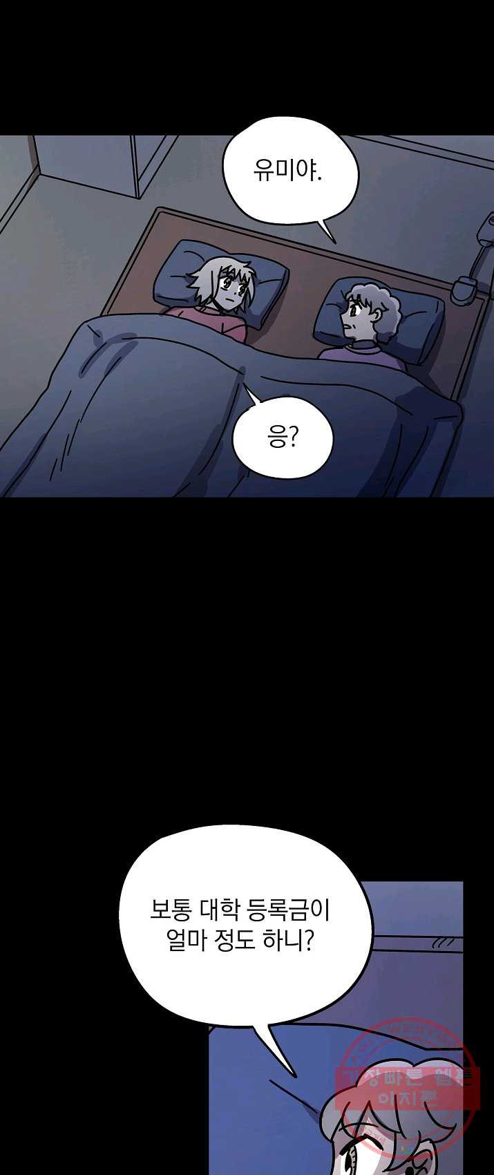1625700405189.jpeg
