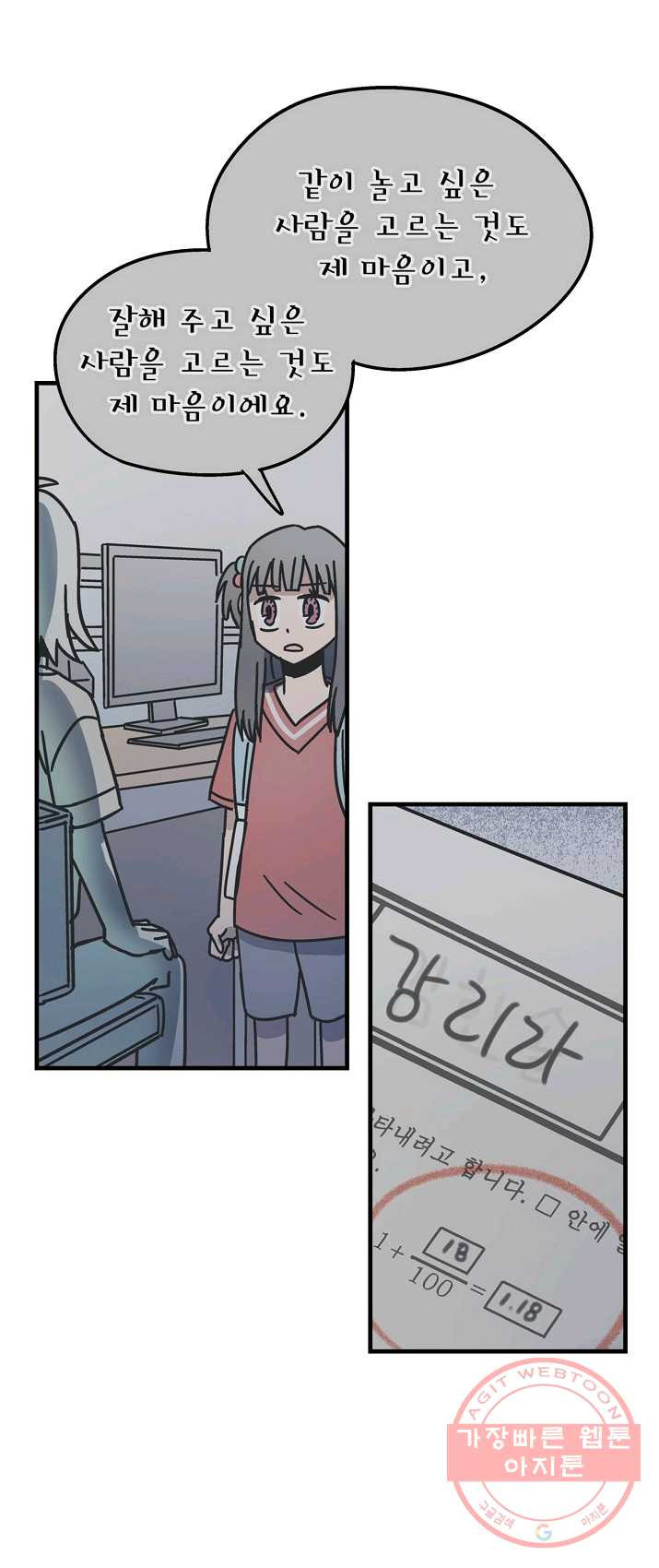 1625700406311.jpeg