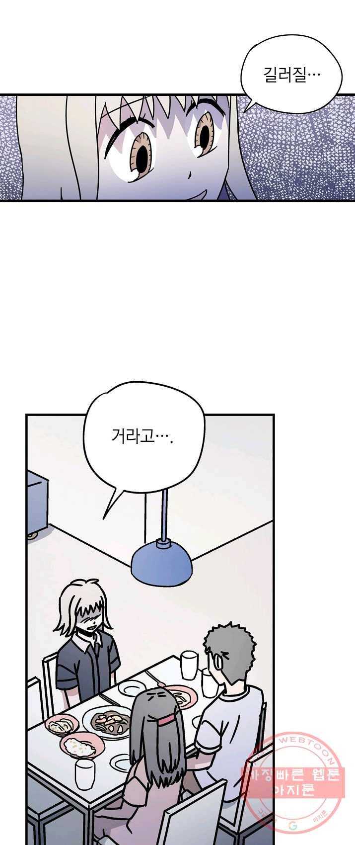1625700406414.jpeg