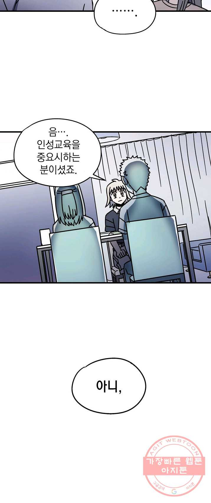 1625700407139.jpeg
