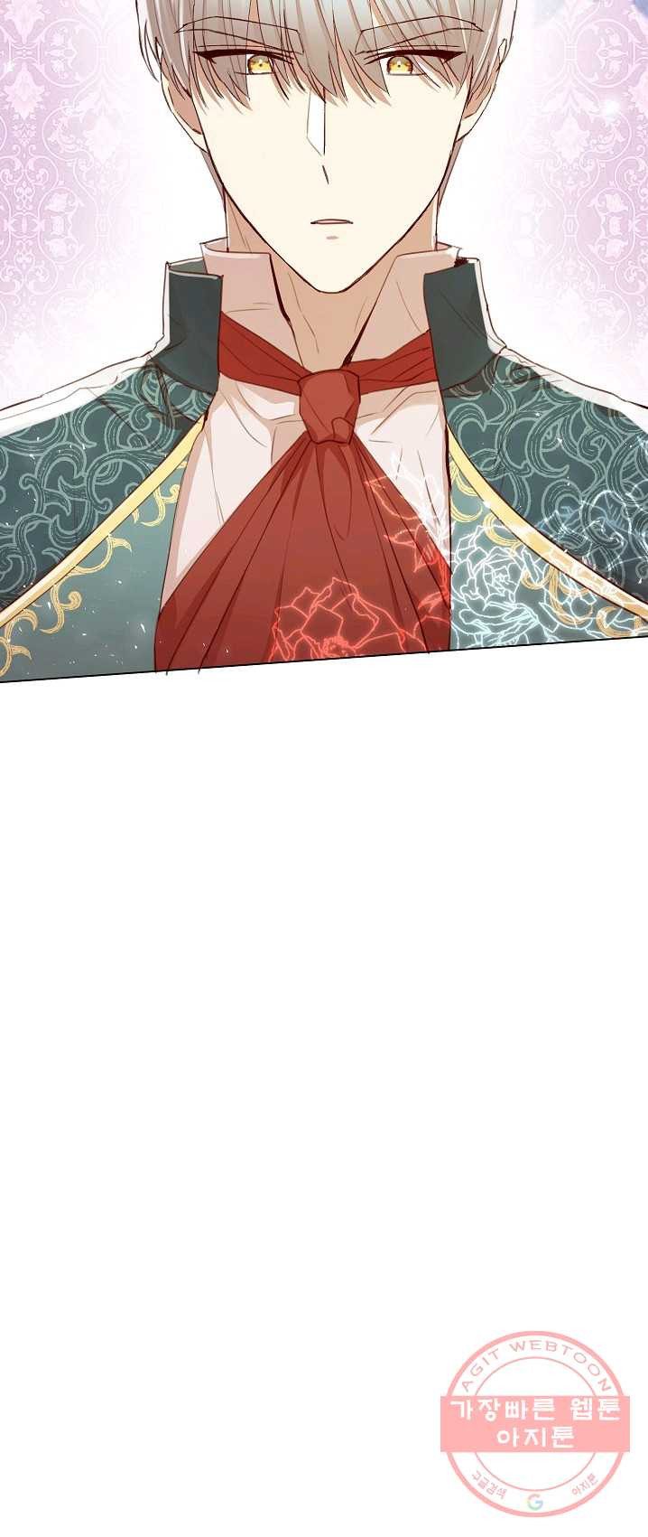 1625704354967.jpeg