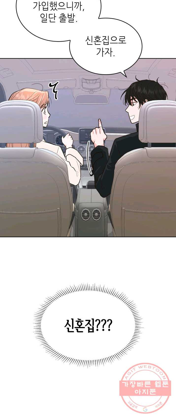 1625704362069.jpeg