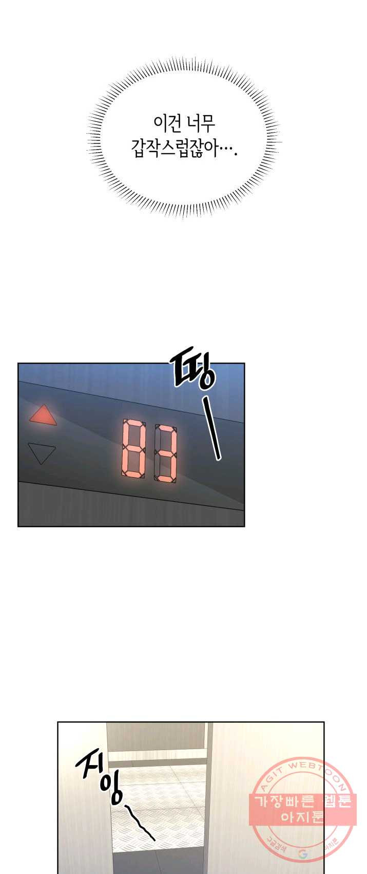 1625704362898.jpeg