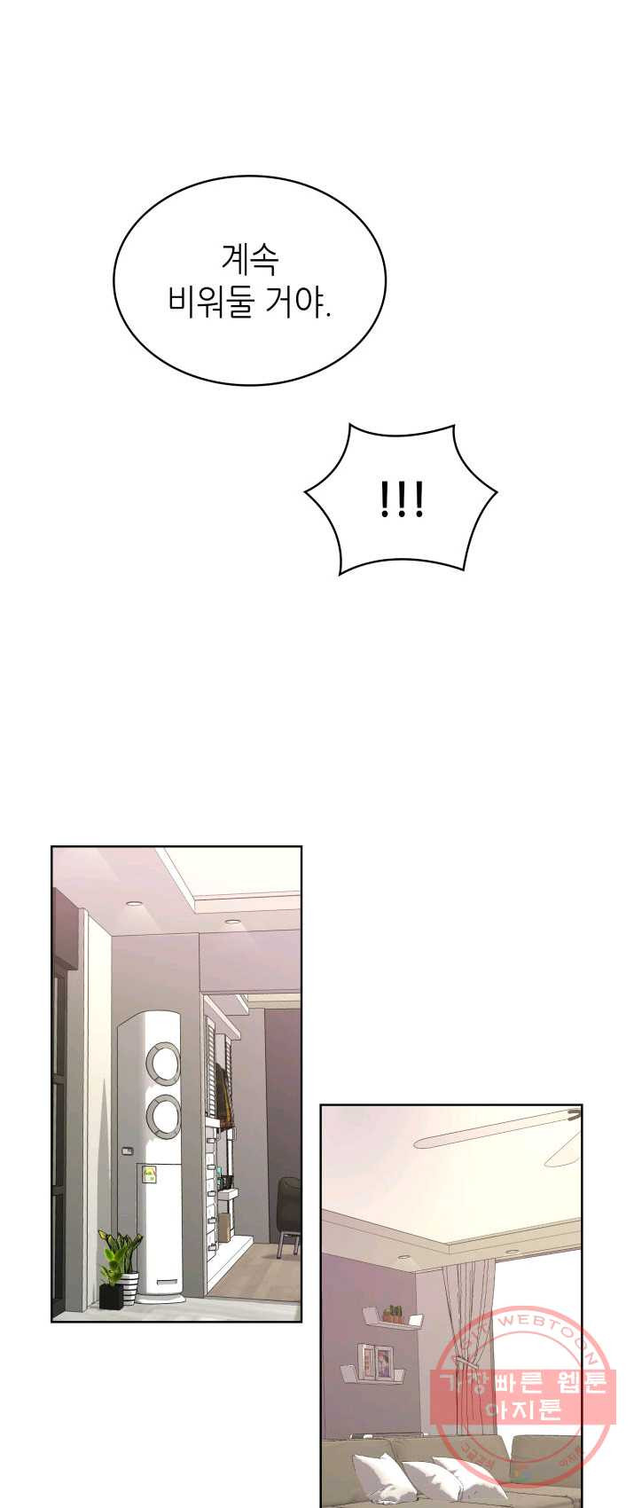 1625704363512.jpeg