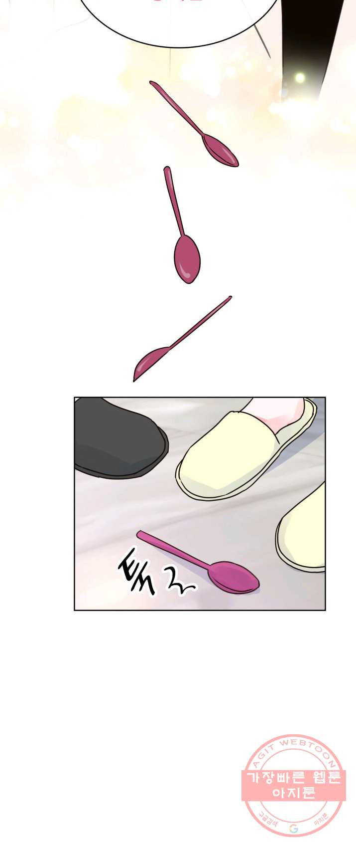 1625704365398.jpeg
