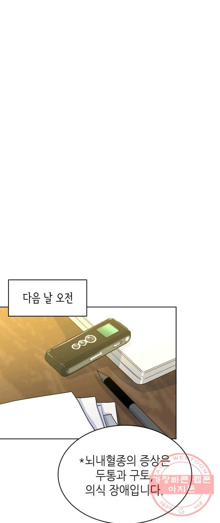 1625704472291.jpeg