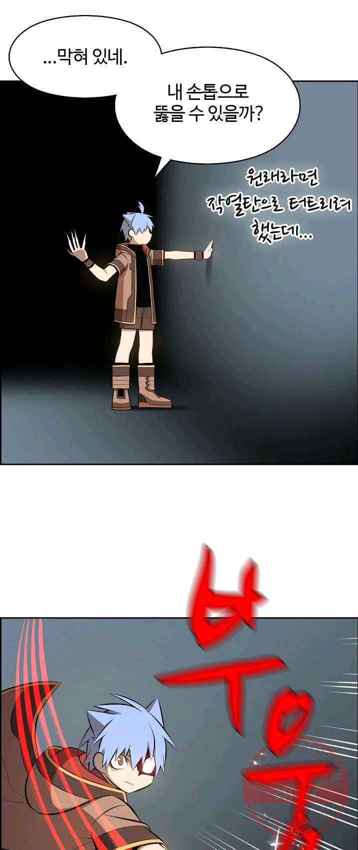 1625792551960.jpeg