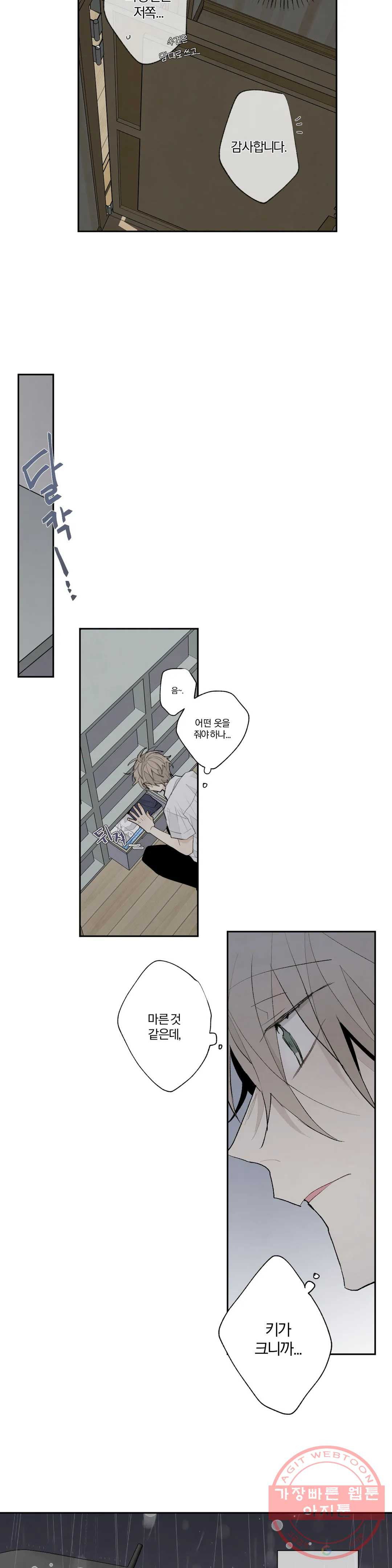 1625794320161.jpeg