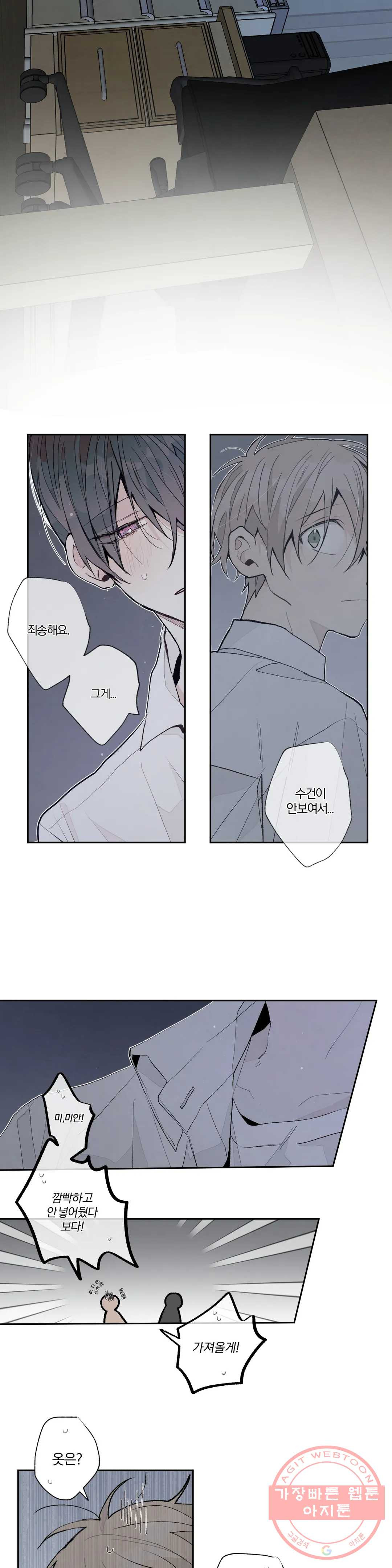 1625794320368.jpeg