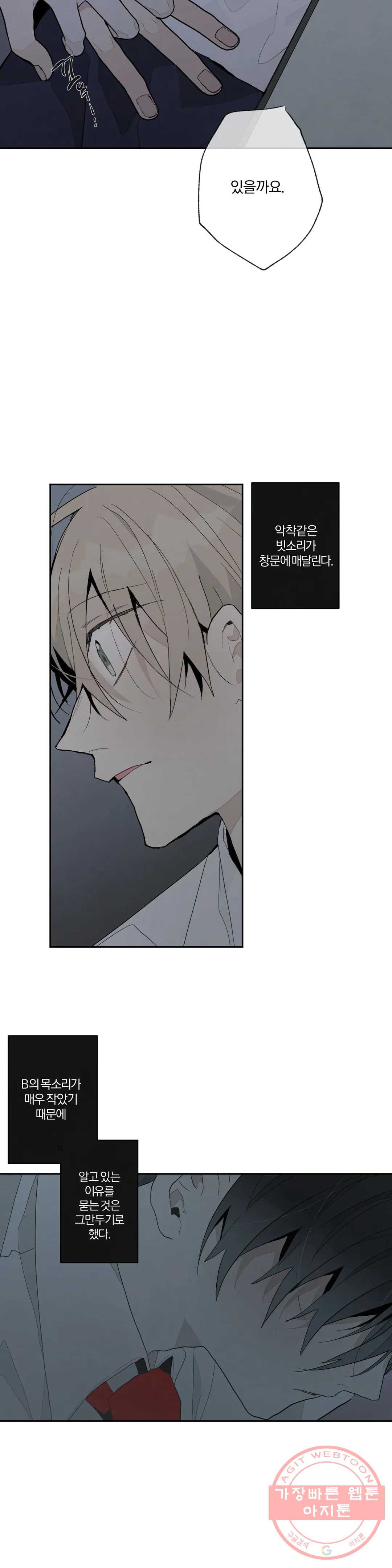 1625794320688.jpeg