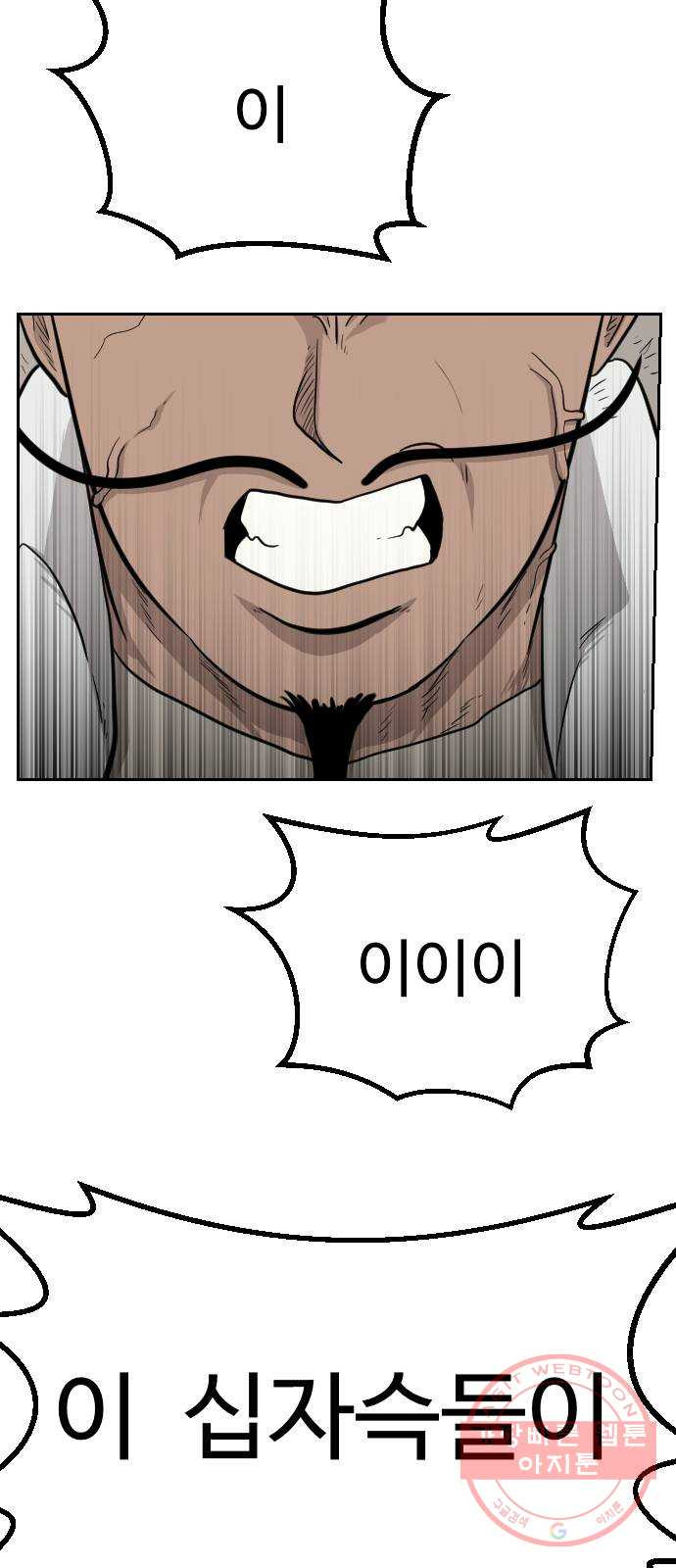 1625795409602.jpeg