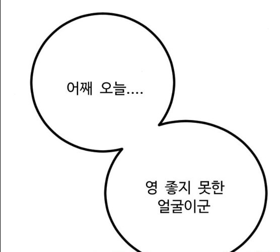 1625795428366.jpeg