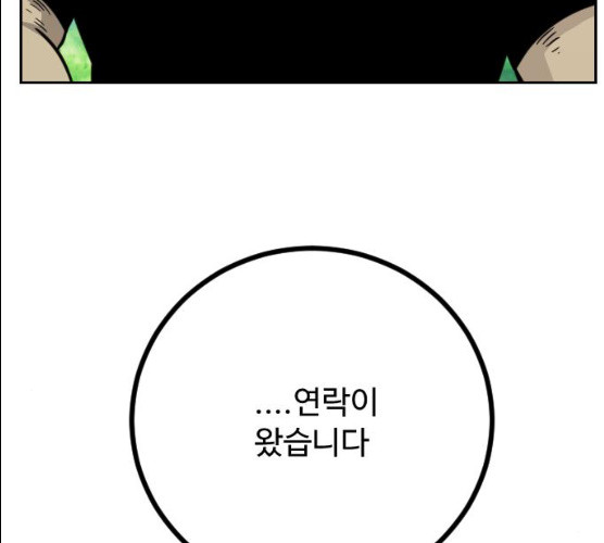 1625795428583.jpeg