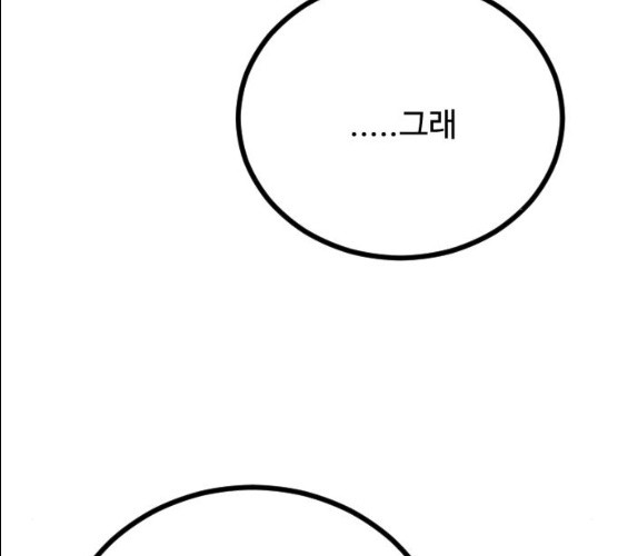 1625795429130.jpeg