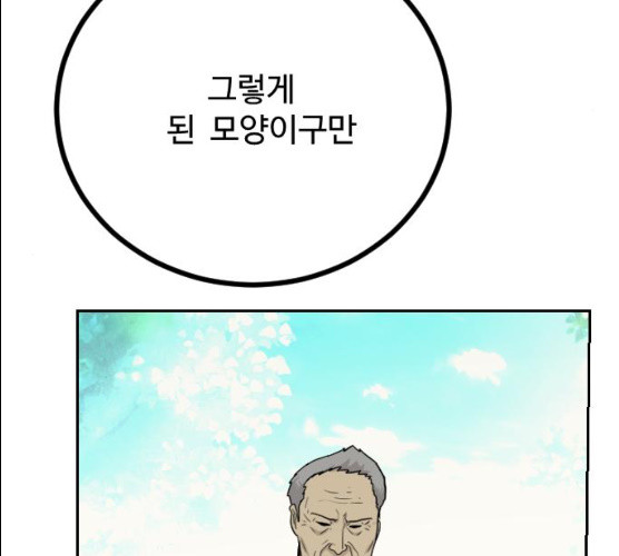 1625795429231.jpeg