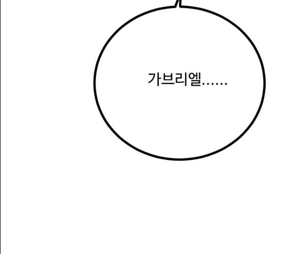 1625795429867.jpeg