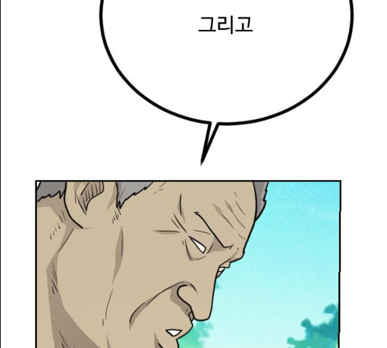 1625795430285.jpeg