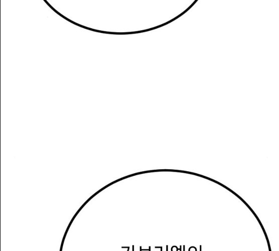 1625795430630.jpeg