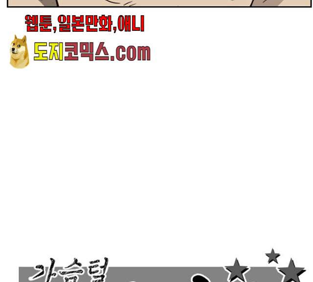 1625795431277.jpeg