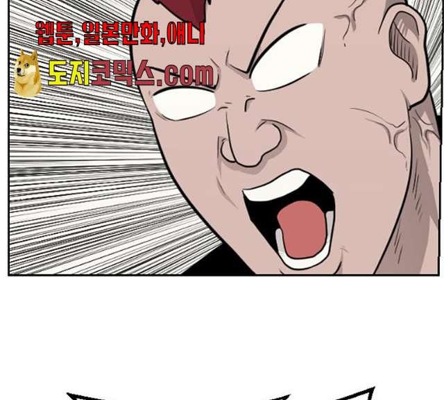 1625795437516.jpeg